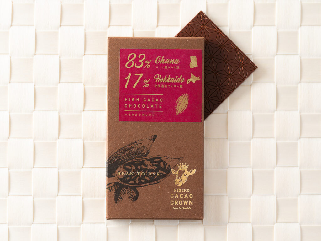 カカオクラウン　ガーナカカオ